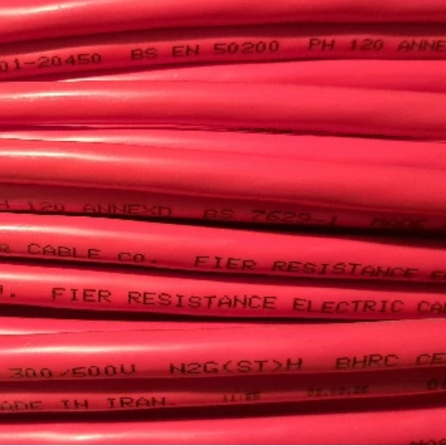 کابل 1.5+1.5*2 زمینی نسوز با مس قلع اندود